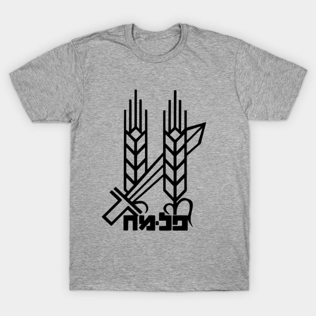 Palmach Israeli Army Insignia T-Shirt by EphemeraKiosk